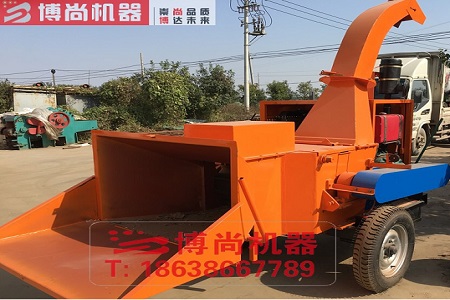 園林樹枝粉碎機廠家/價格/多少錢一臺